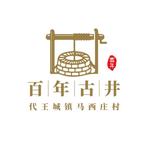 马西庄村村标