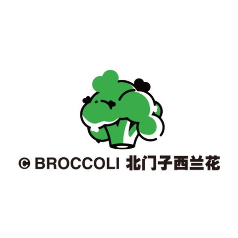 北门子村村标
