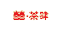 西茶寺