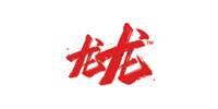 隆隆